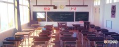 深圳小学入学条件积分 2021深圳小学入学条件积分