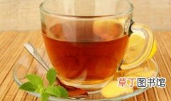 炒姜丝茶的正确做法，姜汁红茶怎么煮