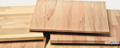 实木板和颗粒板的区别是什么