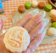冰皮月饼的4种馅做法教程 冰皮月饼制作方法及原料
