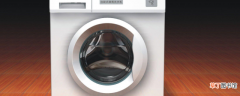 滚筒洗衣机如何浸泡