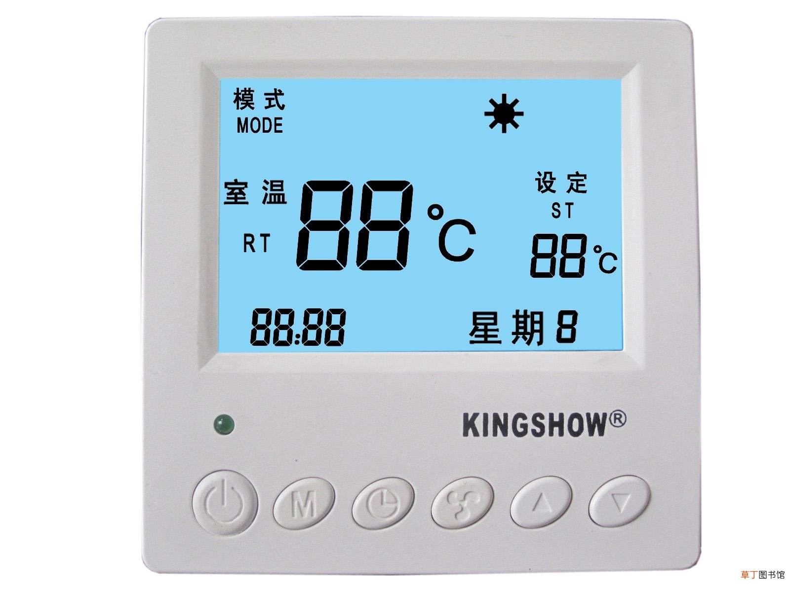 智能温控器怎么调温度