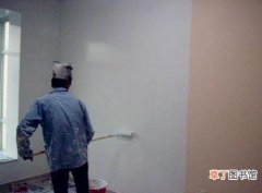 内墙漆的施工方法是什么