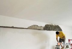 修补墙面需要什么材料