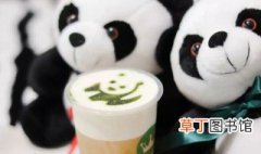 熊猫奶盖茶的正确做法