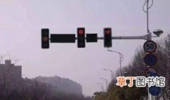 箭头红灯什么情况可以左转 在没有箭头指示的红灯可以左转弯吗