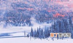新疆乌鲁木齐冬天冷吗 新疆是温带大陆性气候