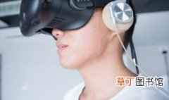 VR眼镜使用教程 你学会了吗