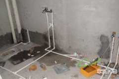 卫生间墙角漏水怎么办
