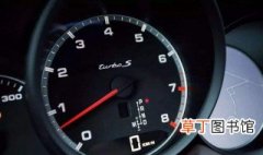 汽车转速表怎么看 怎么看汽车的转速表