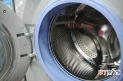 滚筒洗衣机如何清理