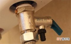 热水器的泄压阀需要拧开螺丝吗