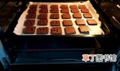 微波炉怎么做巧克力黄油饼干 微波炉如何做巧克力黄油饼干