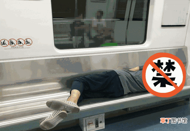 乘坐地铁必须注意的事项 坐地铁可以穿拖鞋吗