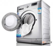 滚筒洗衣机空气洗是什么意思