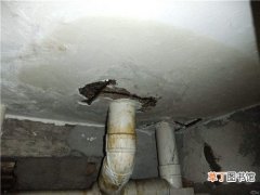 卫生间漏水会使房屋塌陷吗