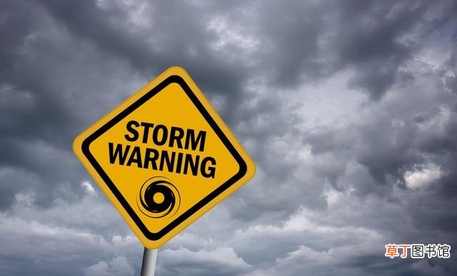 气象报警等级划分解析 台风预警信号分为几种