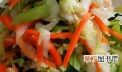 芹菜怎么腌制咸菜 怎么用芹菜腌制咸菜