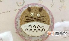 龙猫卡通蛋糕怎么做 龙猫卡通蛋糕做法