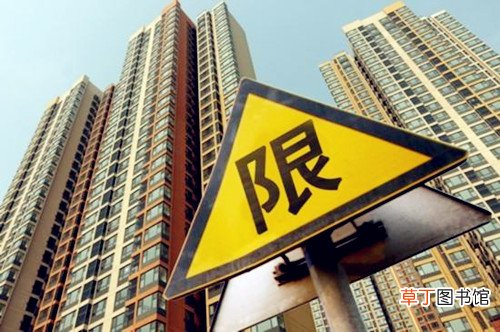杭州购房落户政策是什么