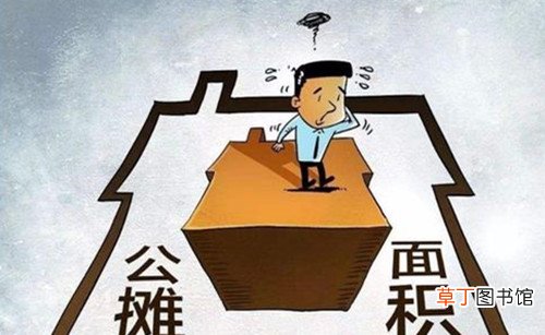 深圳可以买到没有公摊的房子吗