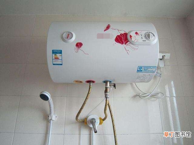 电热水器怎么清洗