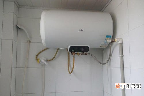 电热水器怎么清洗