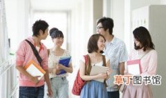 中文系怎么考研出国 中文系如何考研出国