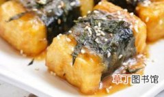 海苔豆腐寿司怎么做 怎么做海苔豆腐寿司