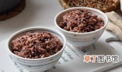 减脂期糙米饭怎么做 减脂期糙米饭做法介绍