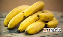 甲醛香蕉的危害 你真的了解吗