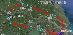 南京至上海的磁悬浮铁路能实现吗 南京离上海距离多远距离