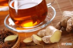 红糖姜水的做法及时间 红糖姜茶是经期喝还是经后喝