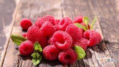 树莓和覆盆子的区别介绍 覆盆子和树莓是一样的吗