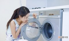 洗衣机正确放置的位置 洗衣机放哪个方向风水最好呢