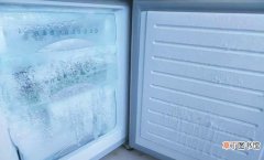 冰箱后壁结冰的原因及解决办法 冰箱保鲜层后壁结冰是怎么回事