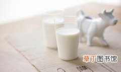 牦牛奶制作方法 牦牛奶的两种做法