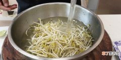 绿豆芽酸辣脆爽的烹饪方法 绿豆芽怎么炒好吃又简单