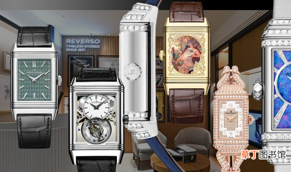 全球最昂贵奢侈的12个顶级品牌 手表大牌奢侈品品牌排名