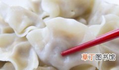关于饺子的来历 关于饺子的来历简短的