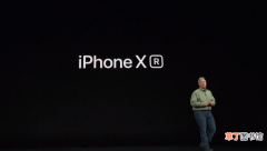 iPhoneXR正式发布 xr什么时候上市的呢