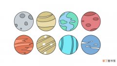 八大行星简笔画怎么画