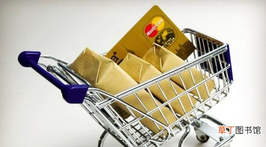 5个关于用卡网上支付的知识分享 信用卡网上支付需要注意哪些问题