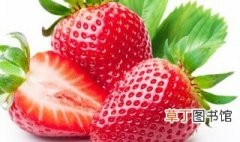 草莓的常见做法技巧 草莓的常见做法是什么