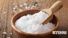 食盐的食用保质期 食用盐过期了可以吃吗