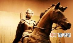 东汉时期被后人崇敬的伏波将军是谁 东汉时期被后人崇敬的伏波