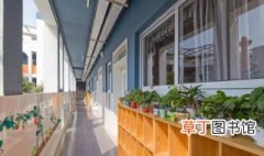 深圳幼儿园放假时间2020 开学时间是什么