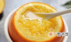 如何蒸橙子 蒸橙子的做法