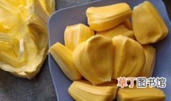 越南番菠萝怎么吃 越南番菠萝的吃法