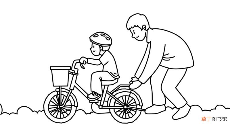 父亲教我骑车简笔画怎么画父亲教我骑车简笔画画法
